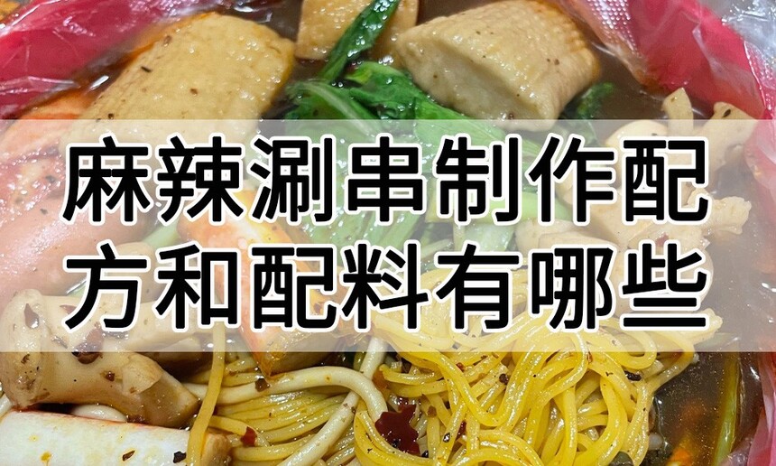 ̴(̴䷽Щ)