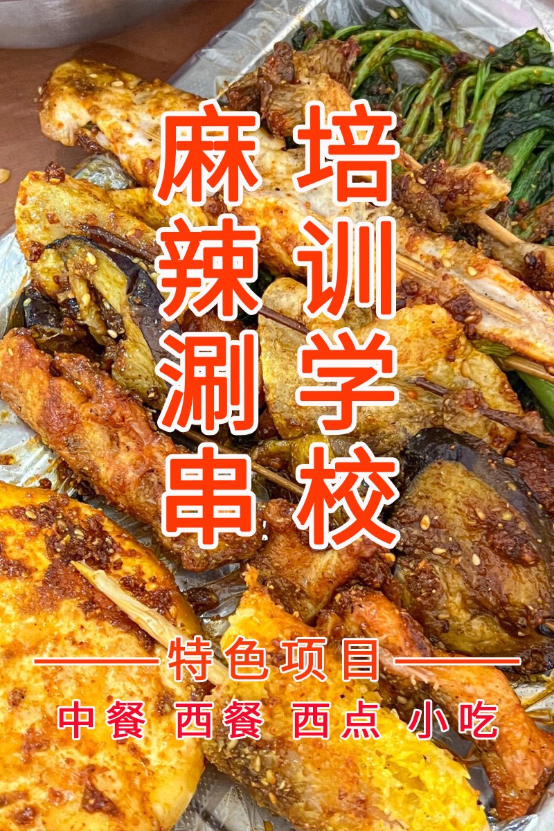 ̴(̴䷽Щ)