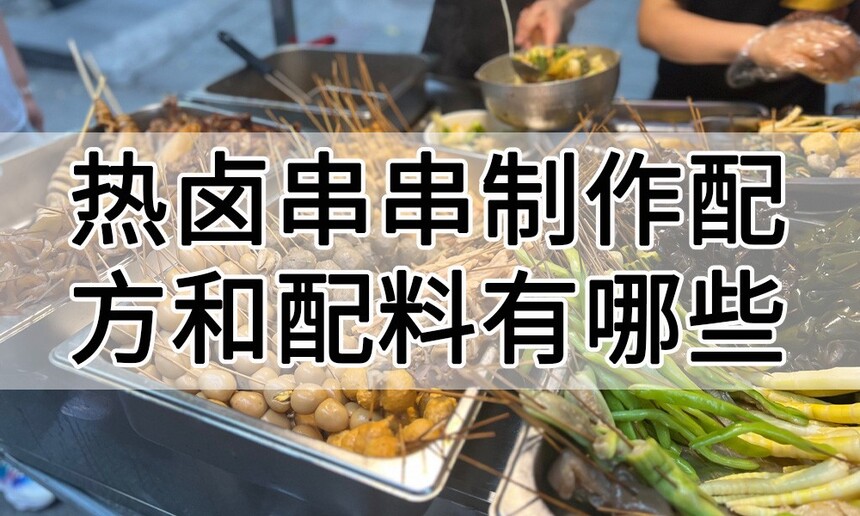 ±(±䷽Щ)