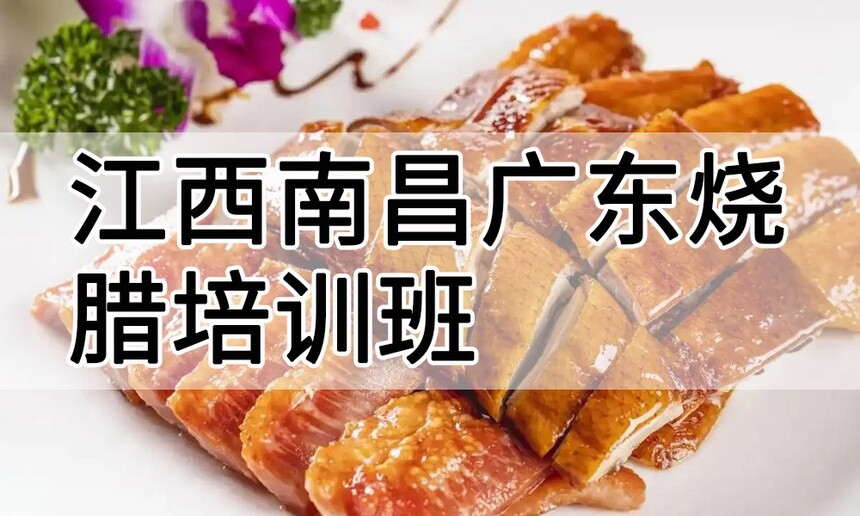 ϲ㶫ѵ ϲ㶫ѵѧ
