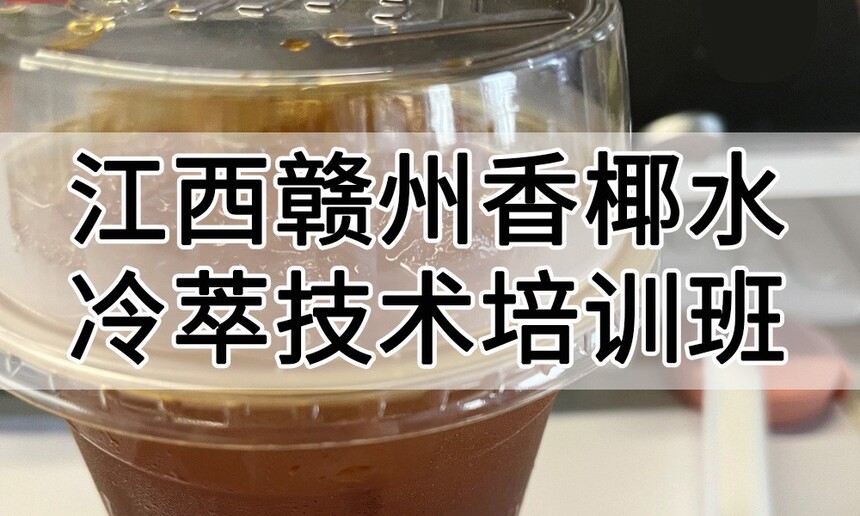 Ҭˮͼѵ ҬˮͼѵļҺ