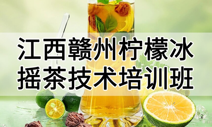ʱҡ輼ѵ ʱҡ輼ѵļҺ