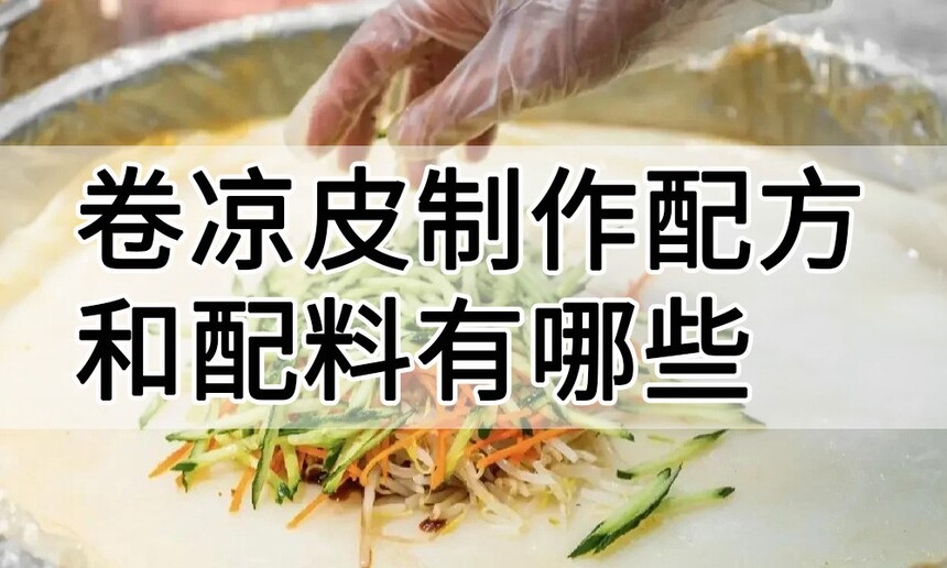 Ƥ(Ƥ䷽Щ)