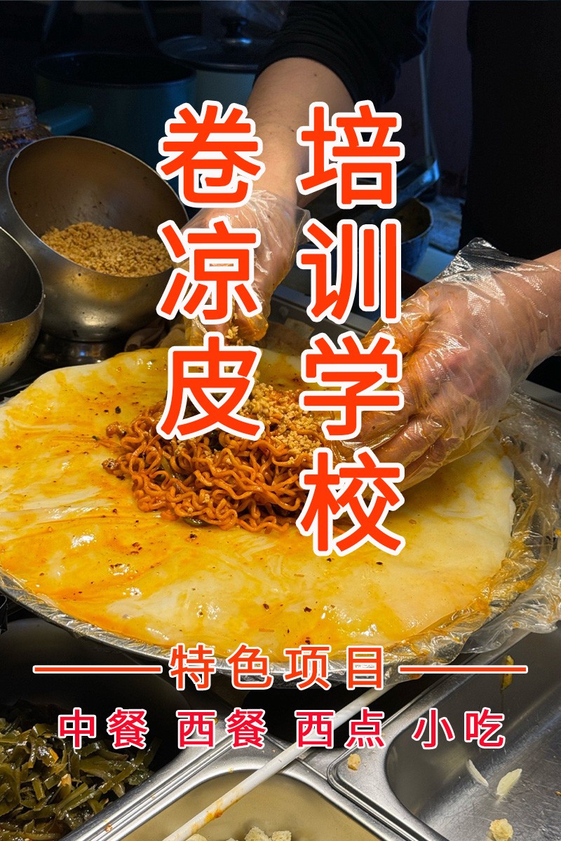 Ƥ(Ƥ䷽Щ)