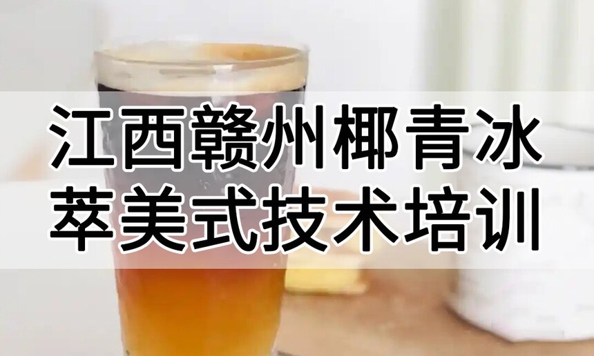 Ҭʽѵ ҬʽѵļҺ
