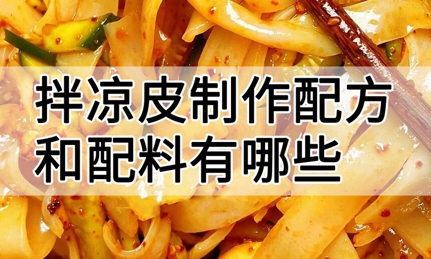 Ƥ(Ƥ䷽Щ)