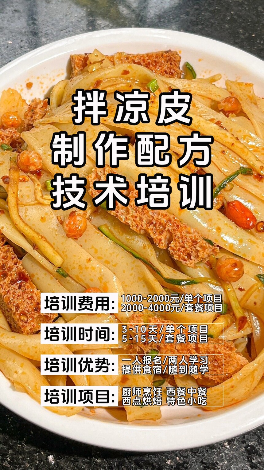 Ƥ(Ƥ䷽Щ)