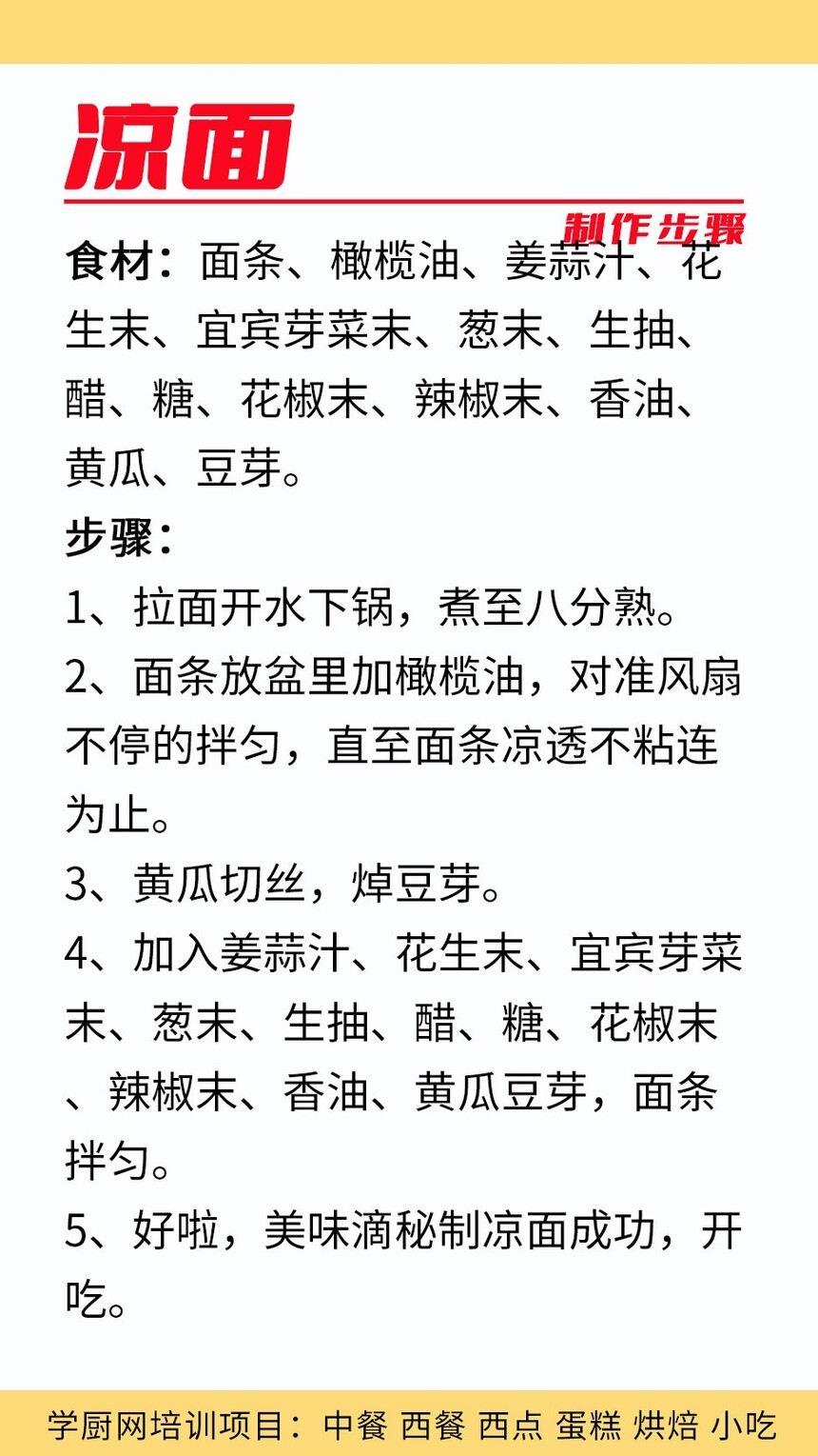 (䷽Щ)