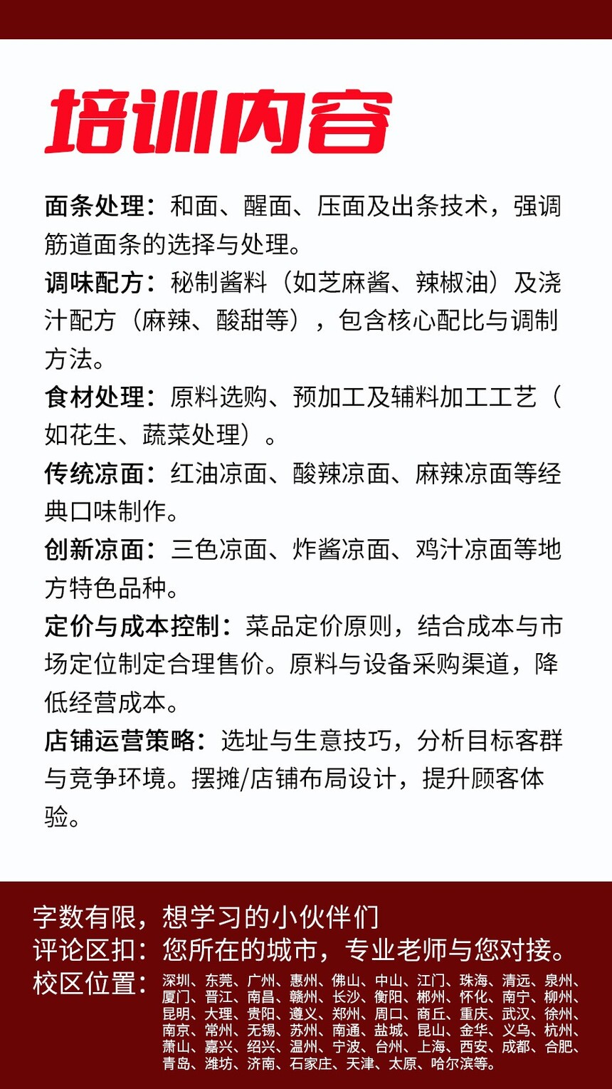 (䷽Щ)