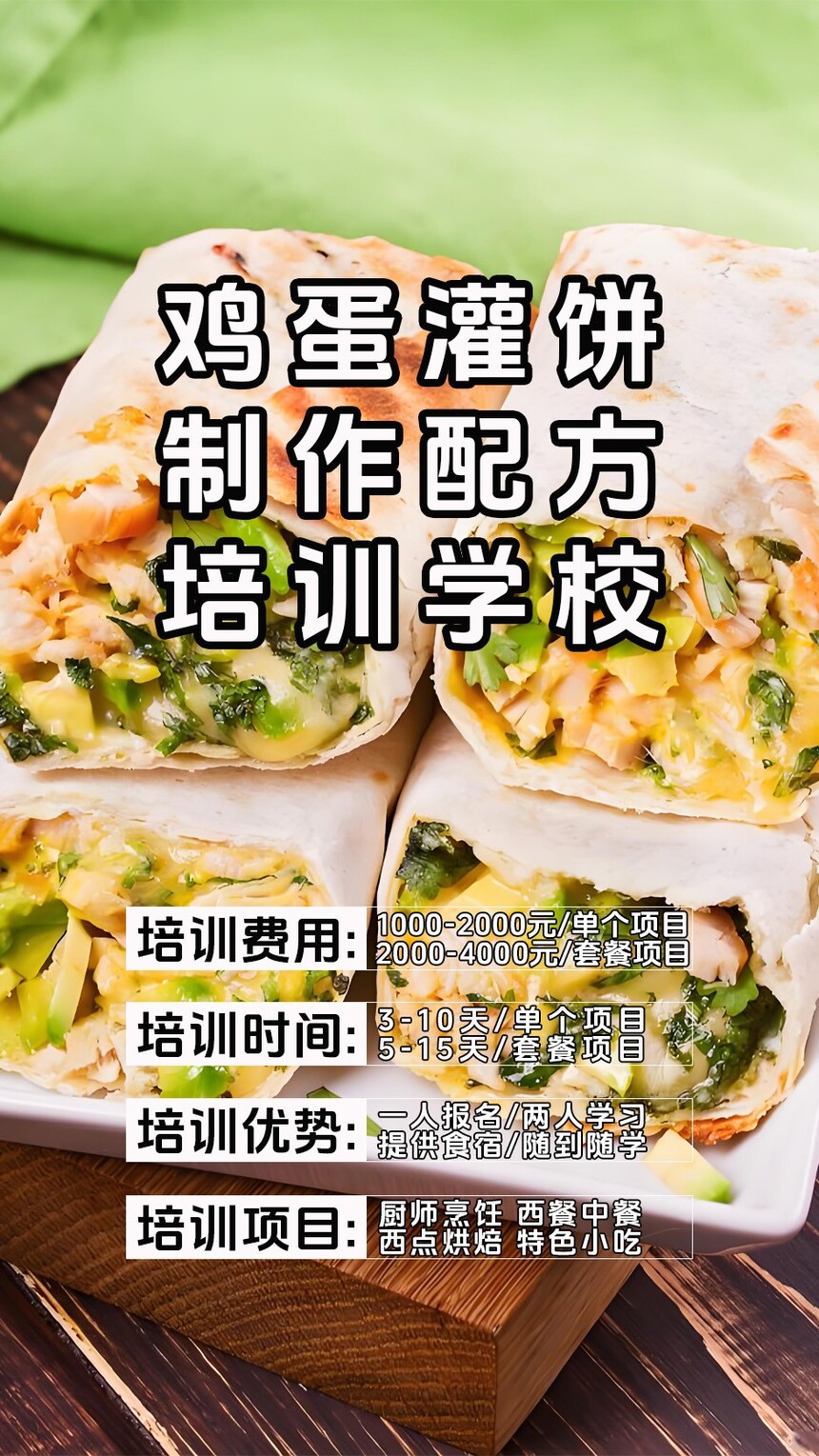 (䷽Щ)