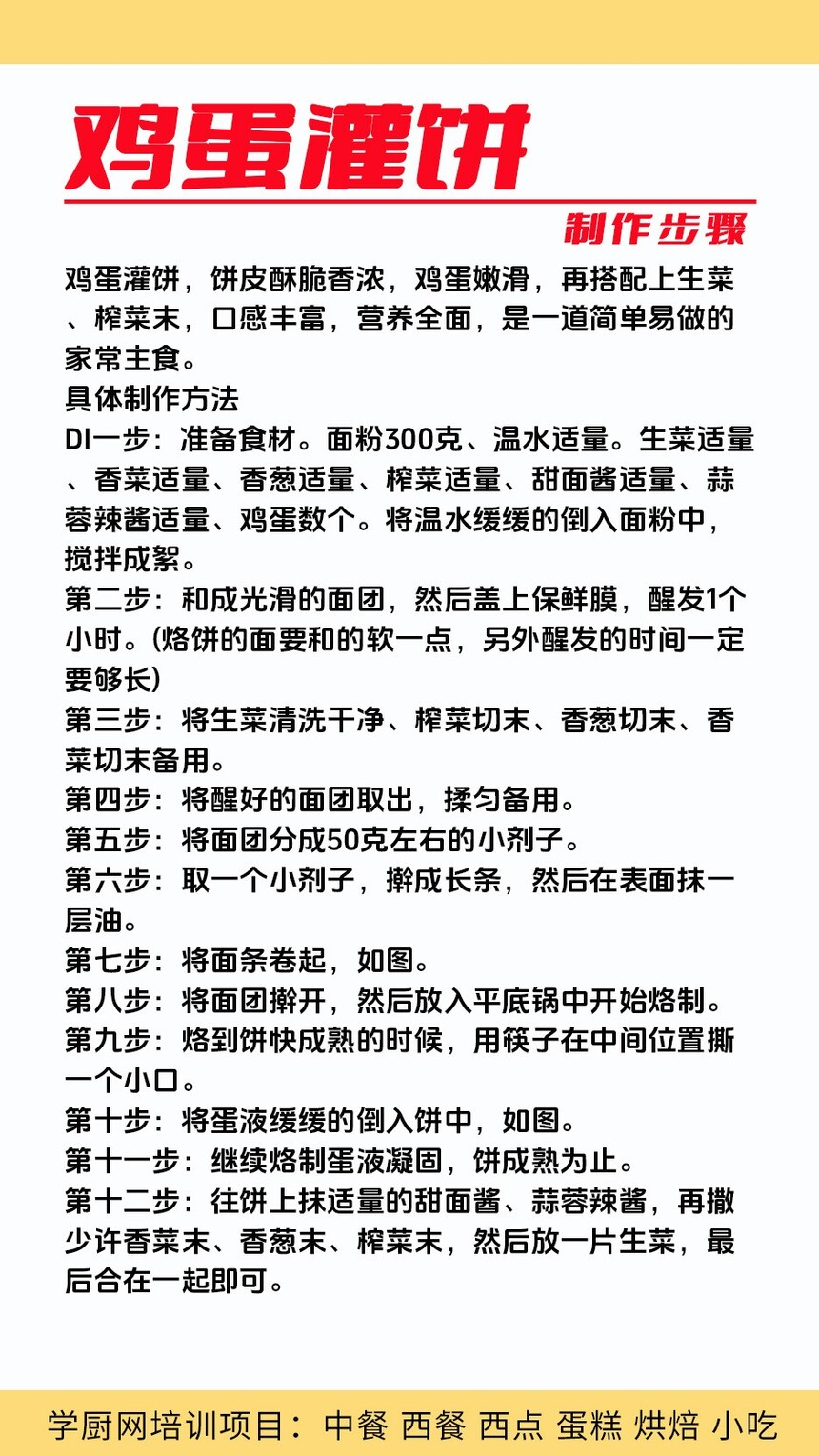 (䷽Щ)