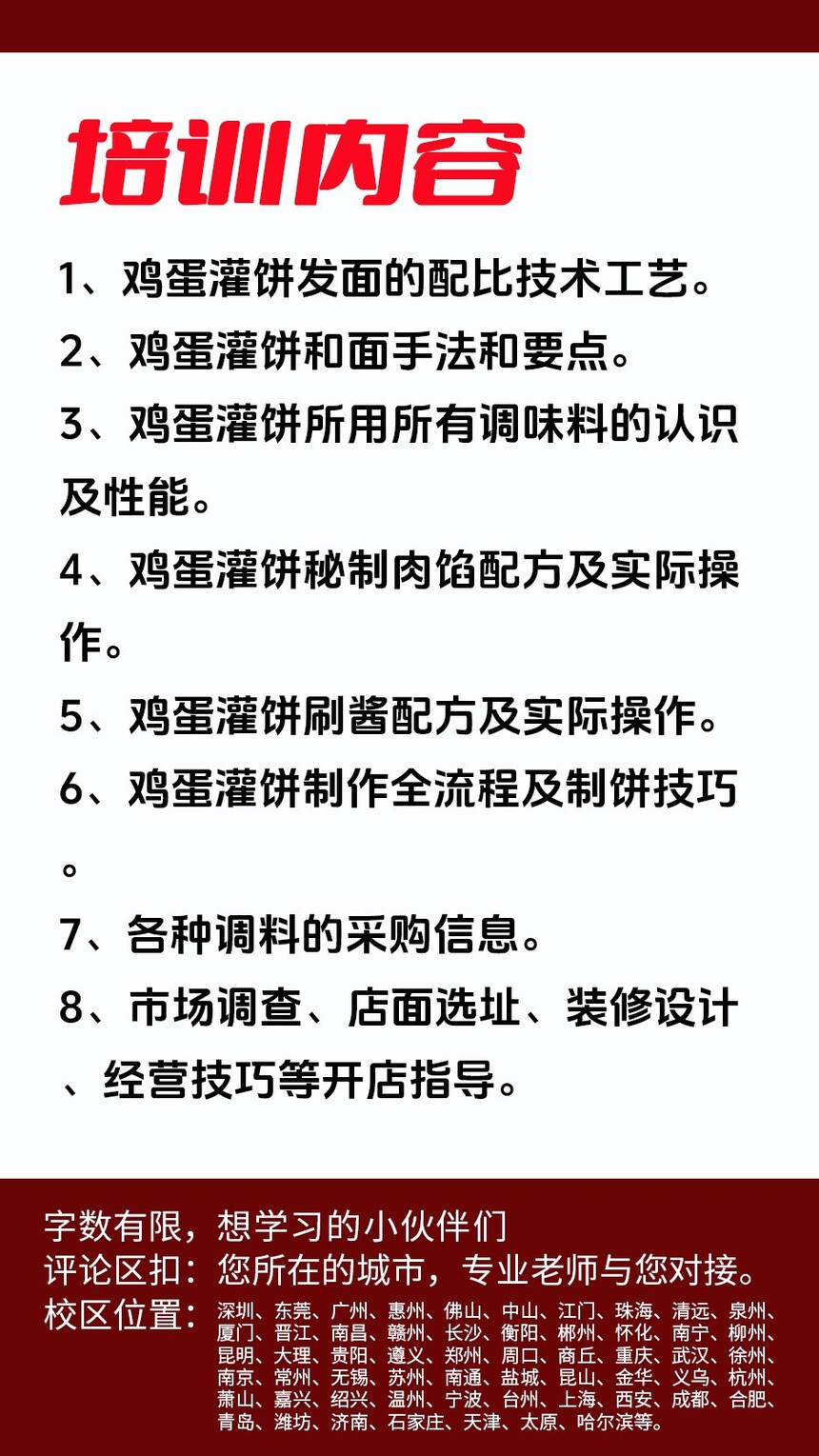 (䷽Щ)