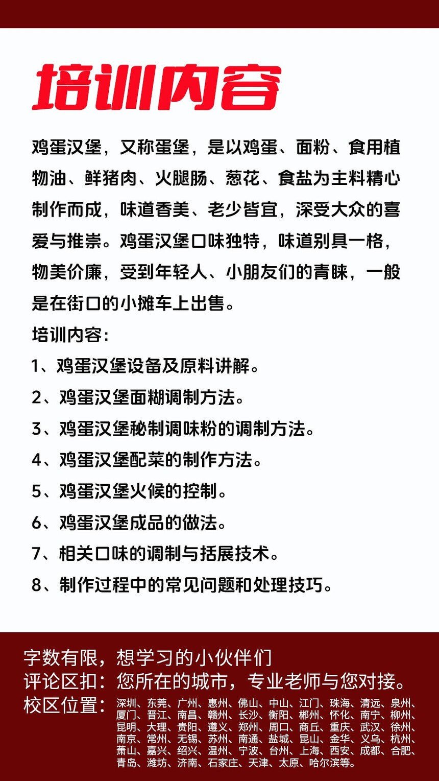 ζ(ζ䷽Щ)