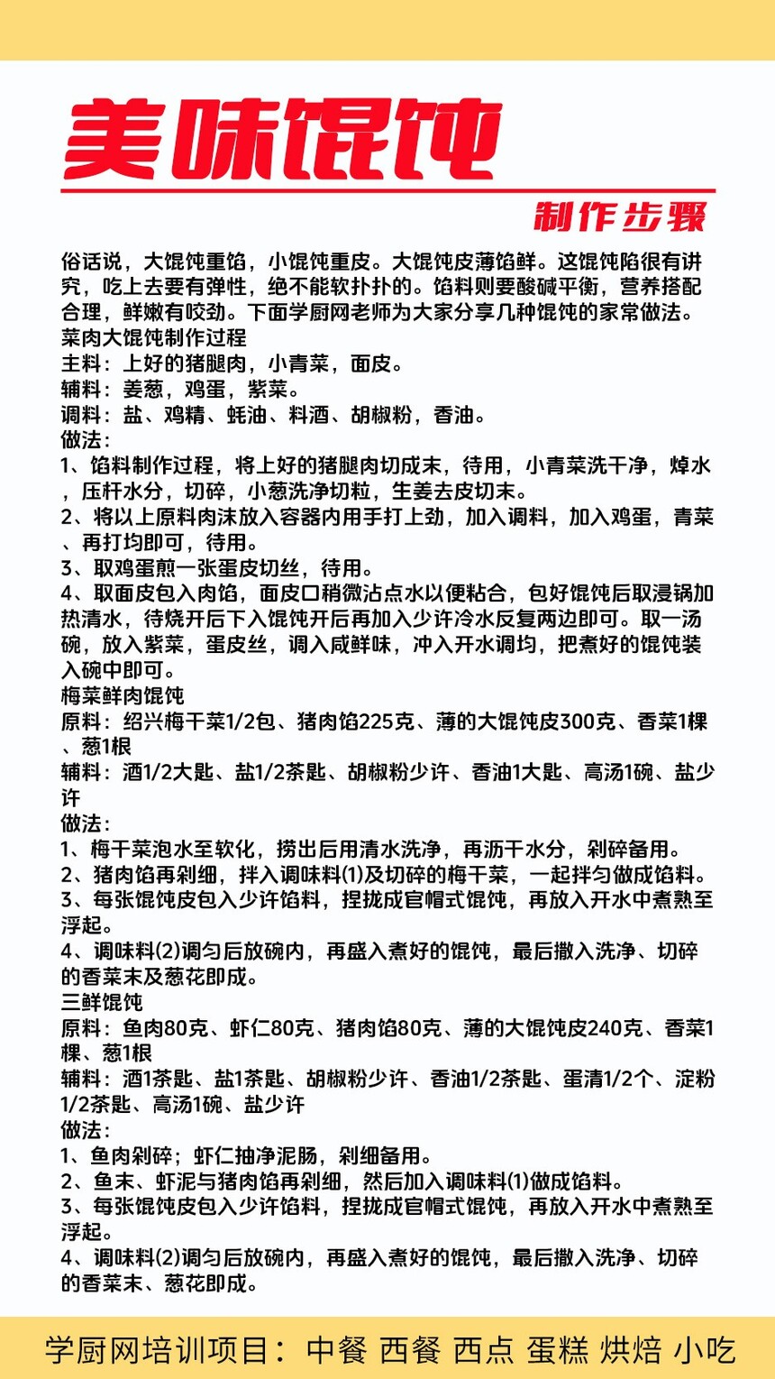 (䷽Щ)