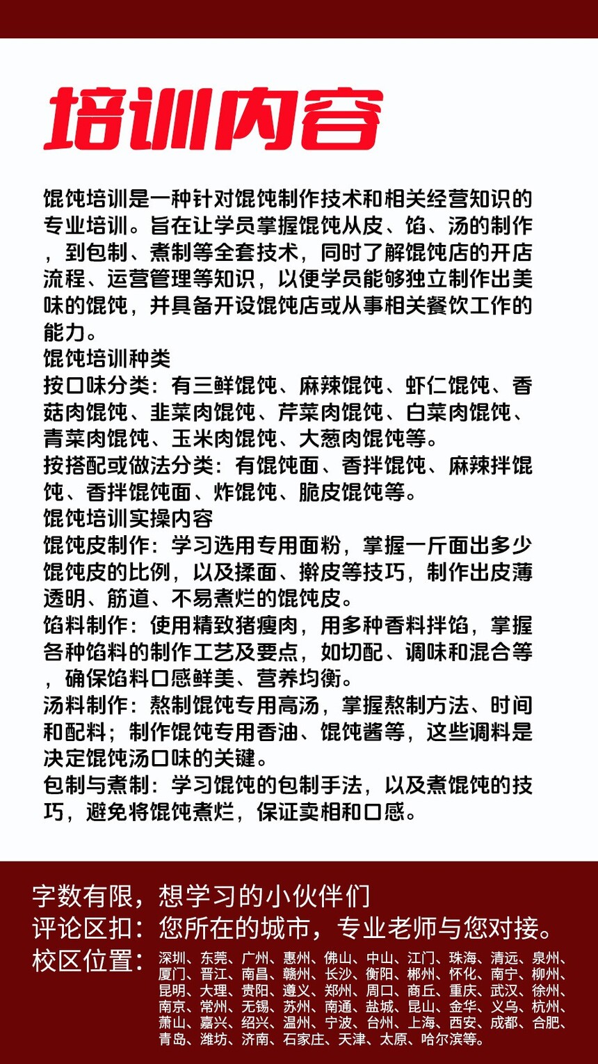 (䷽Щ)