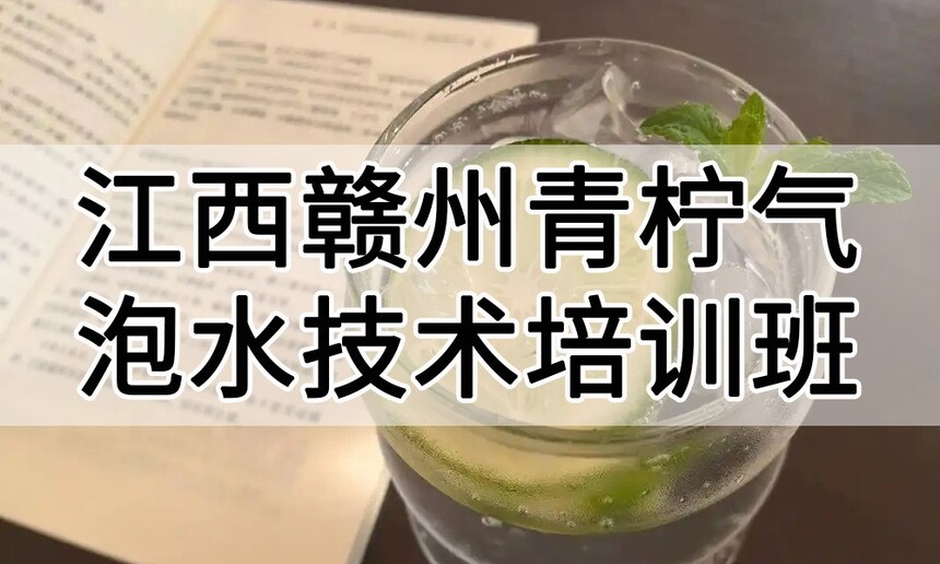 ˮѵ ˮѵļҺ