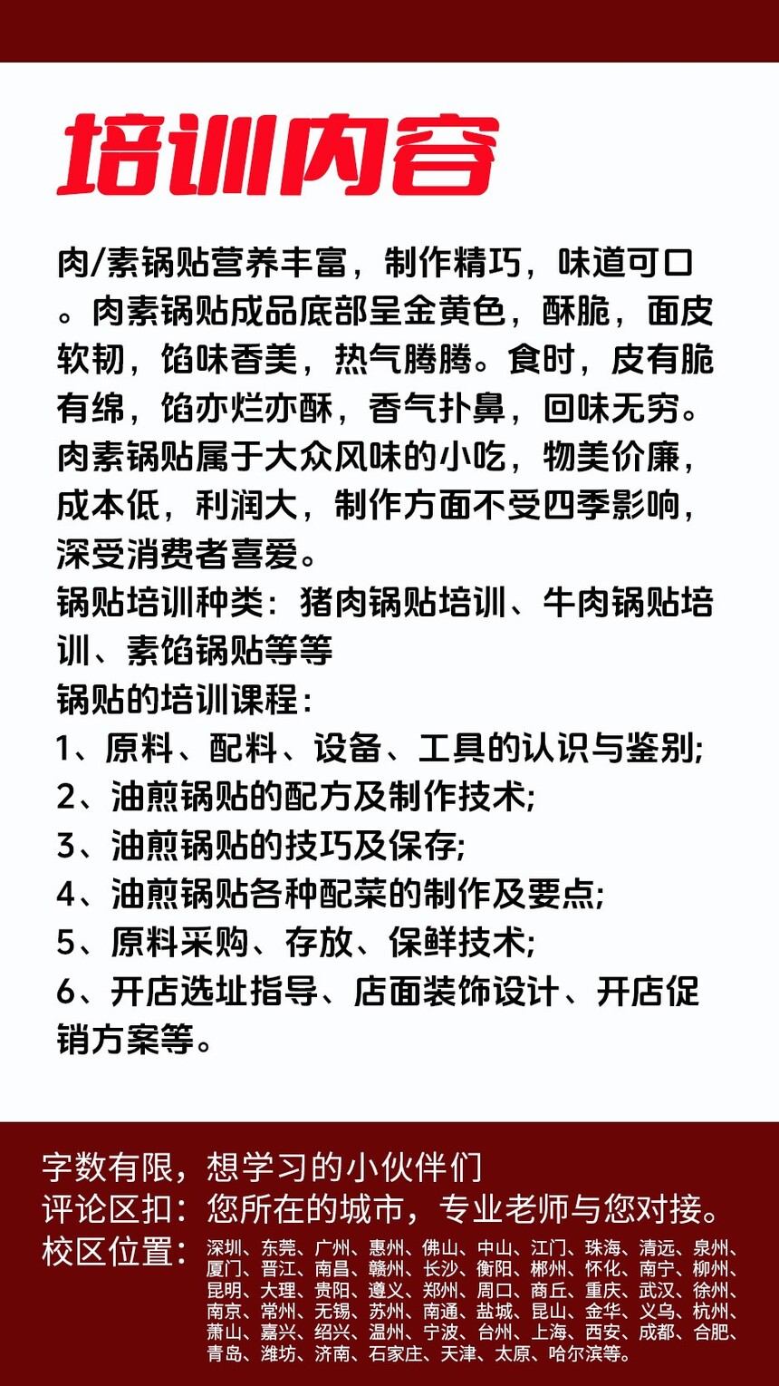 (䷽Щ)