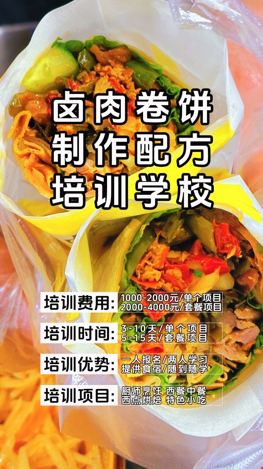 ±(±䷽Щ)