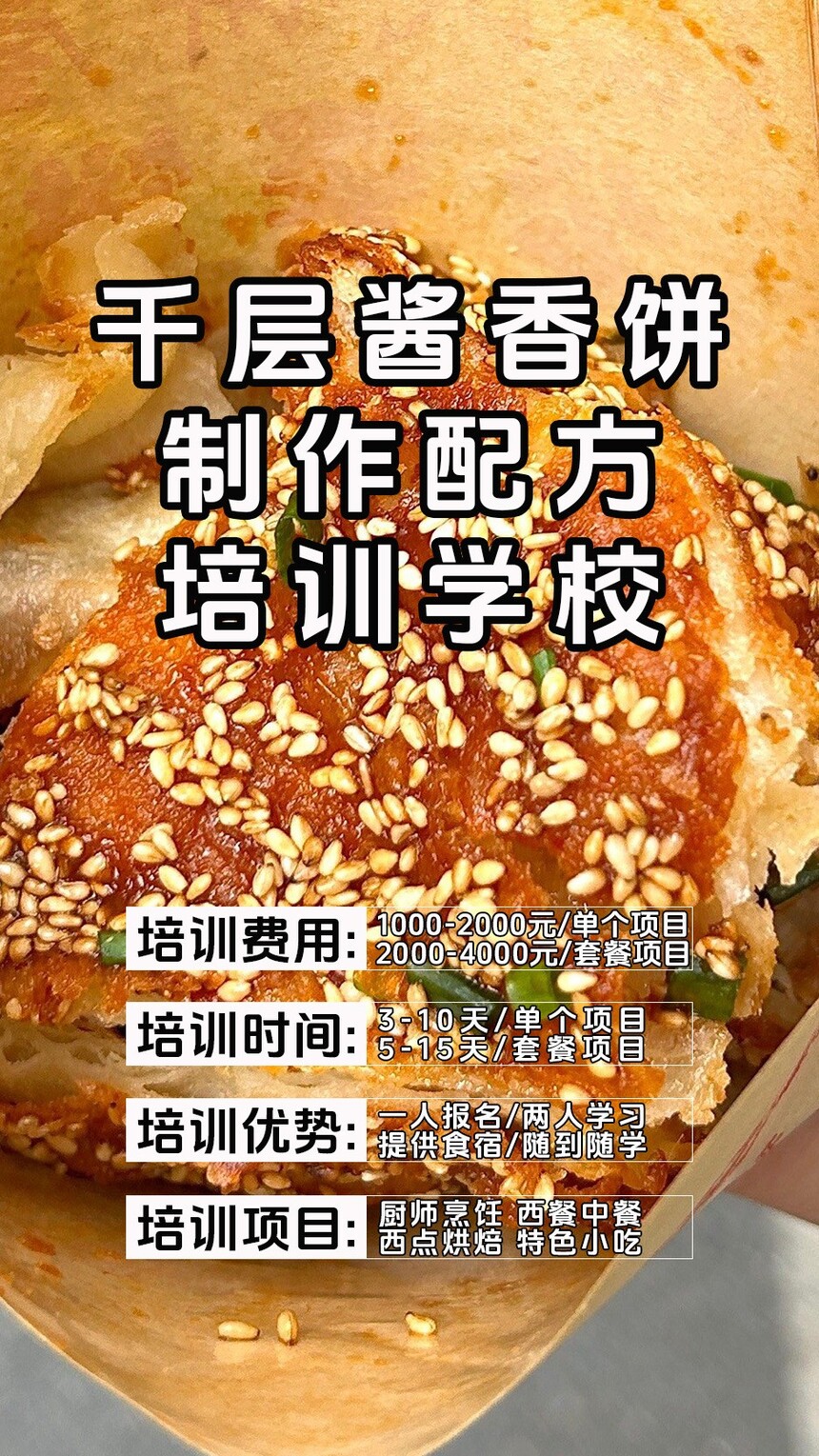 ǧ㽴(ǧ㽴䷽Щ)