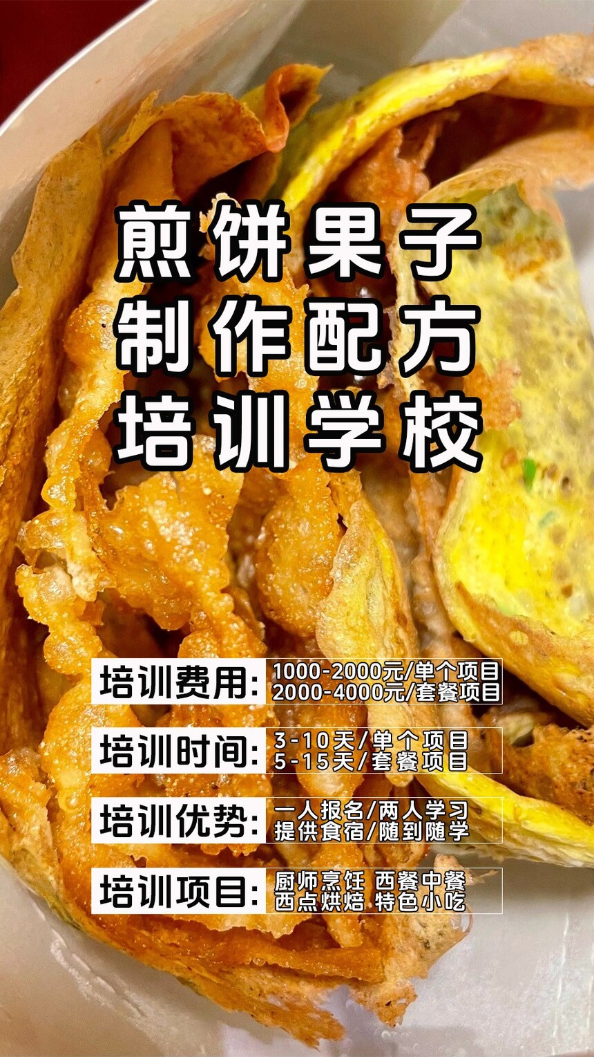 (䷽Щ)