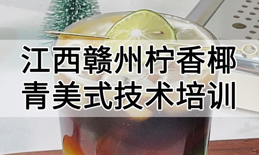 Ҭʽѵ ҬʽѵļҺ