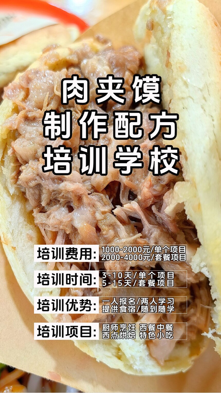 (䷽Щ)
