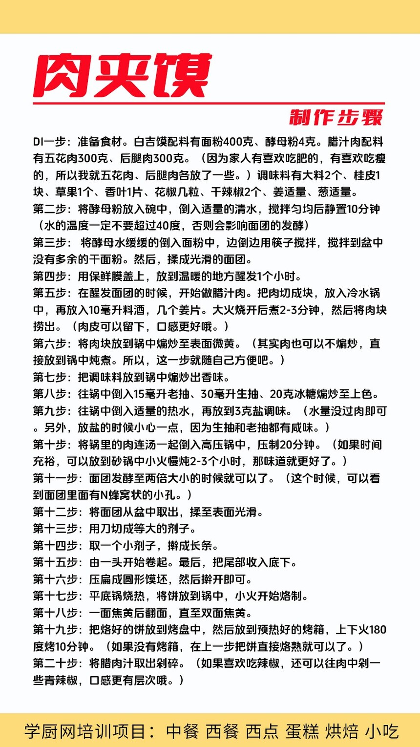 (䷽Щ)