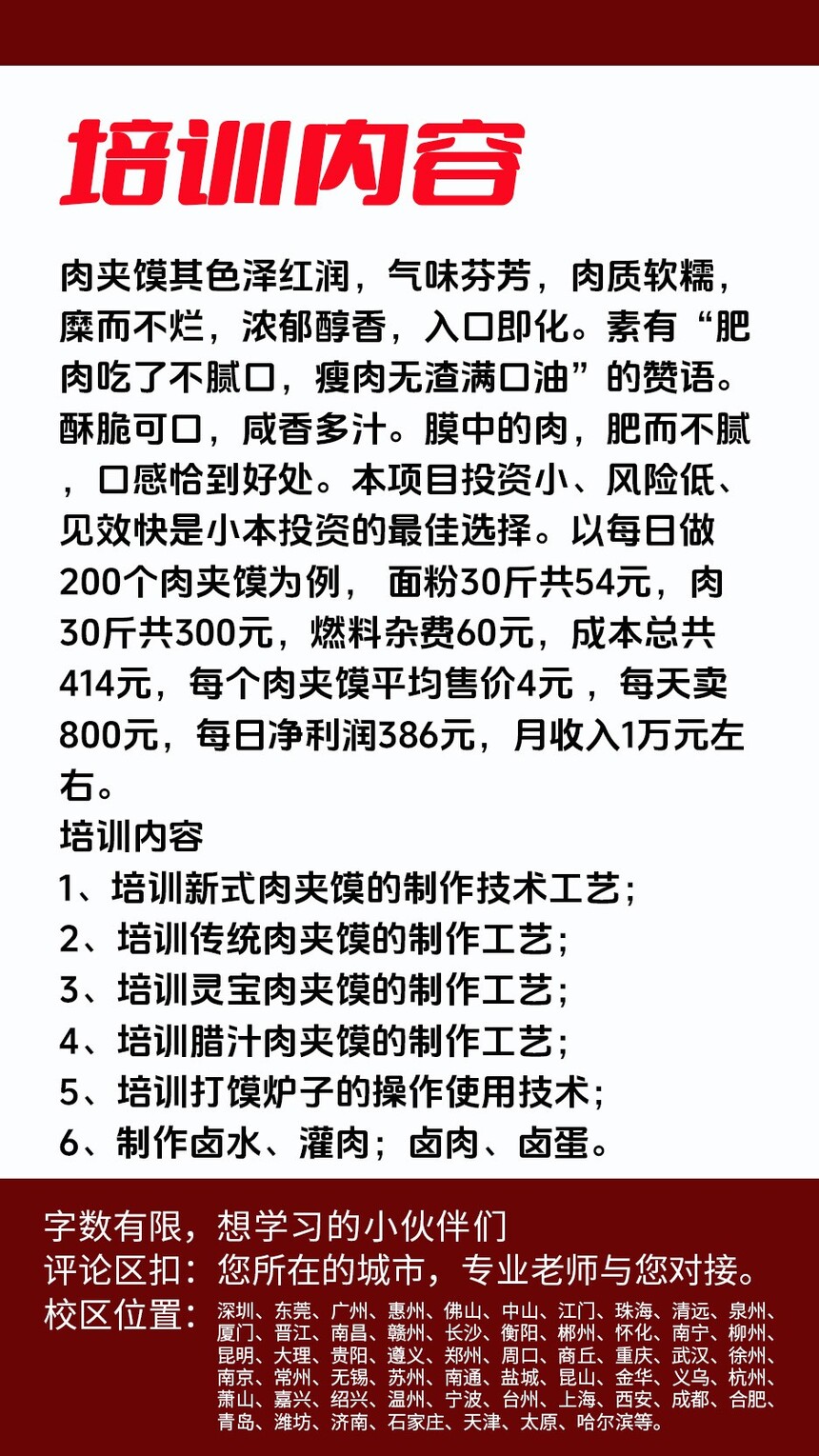 (䷽Щ)