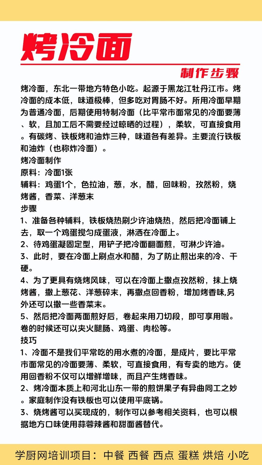 (䷽Щ)