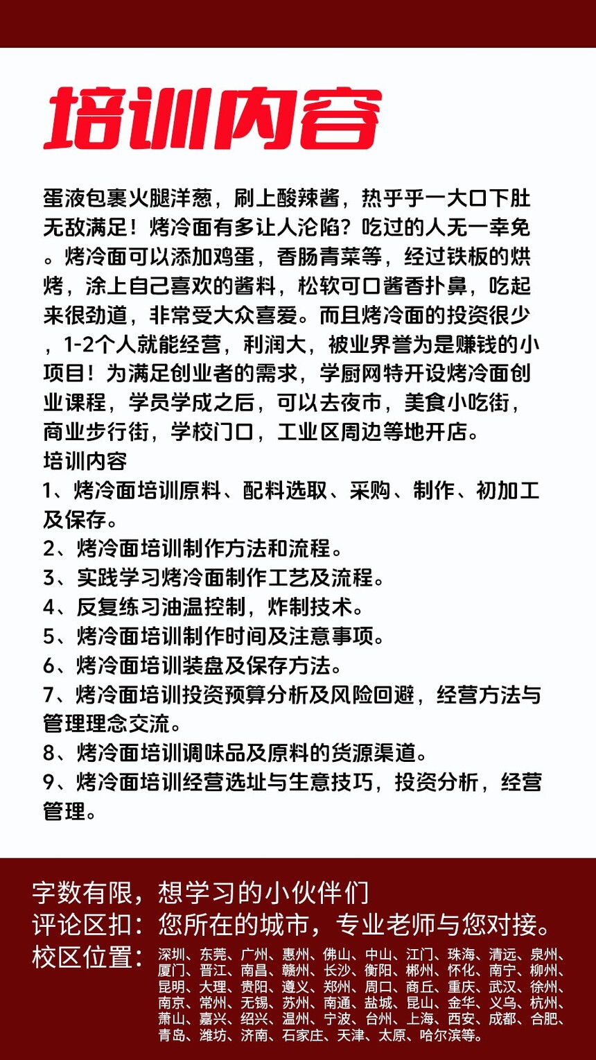 (䷽Щ)