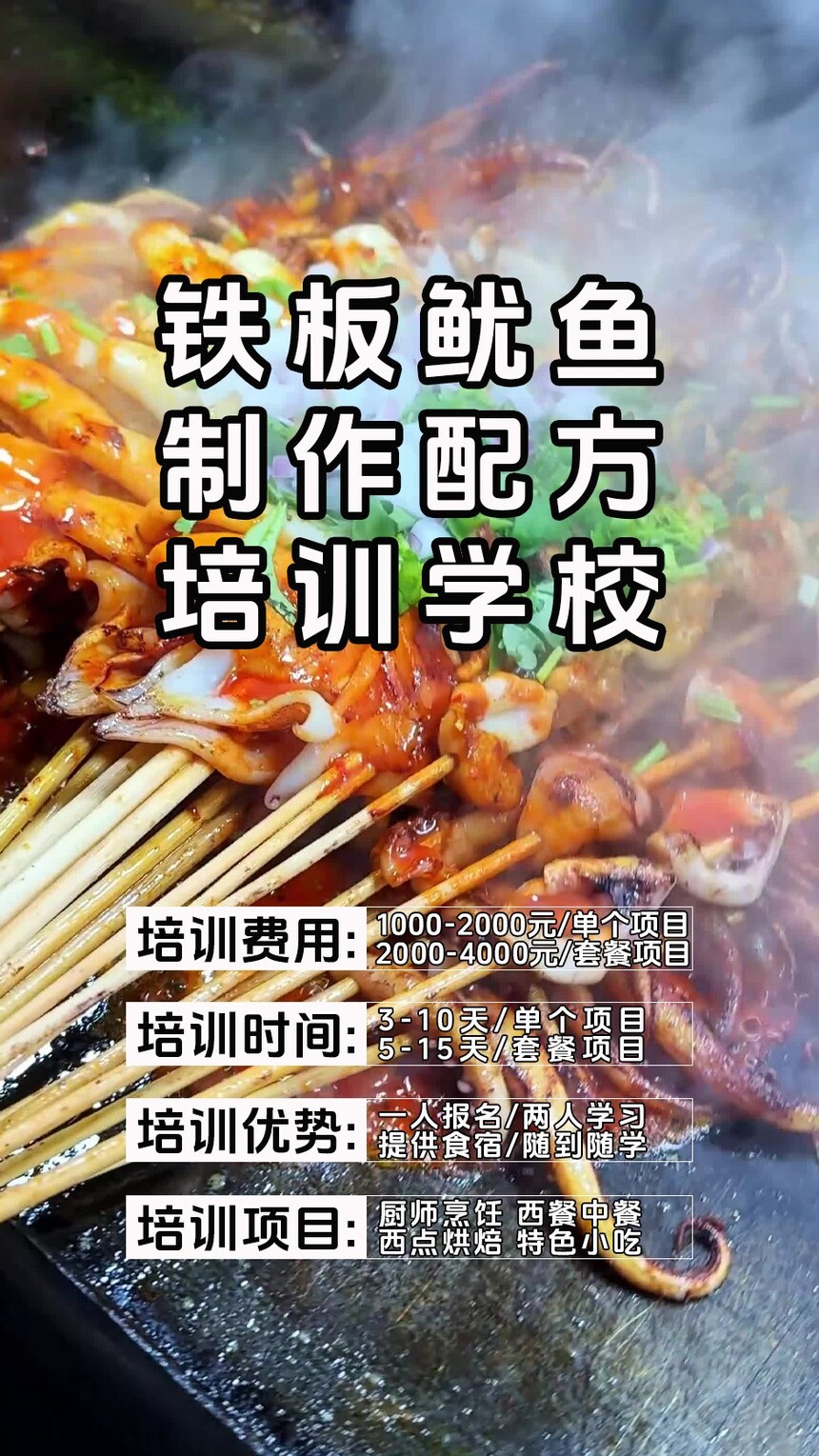 (䷽Щ)