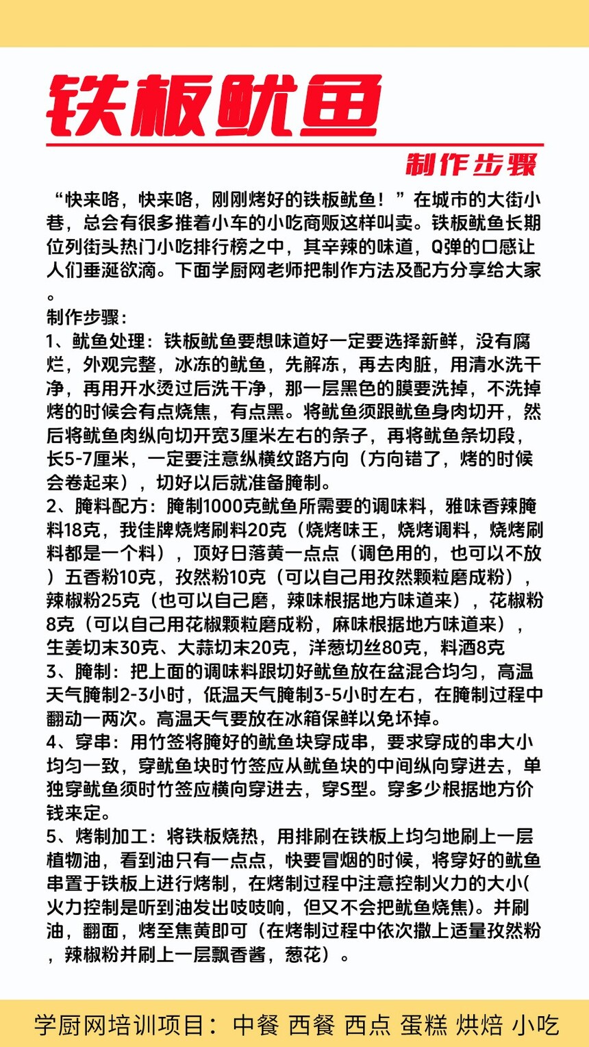 (䷽Щ)