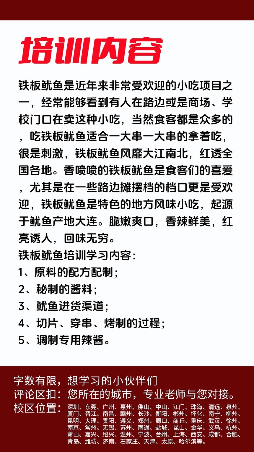 (䷽Щ)