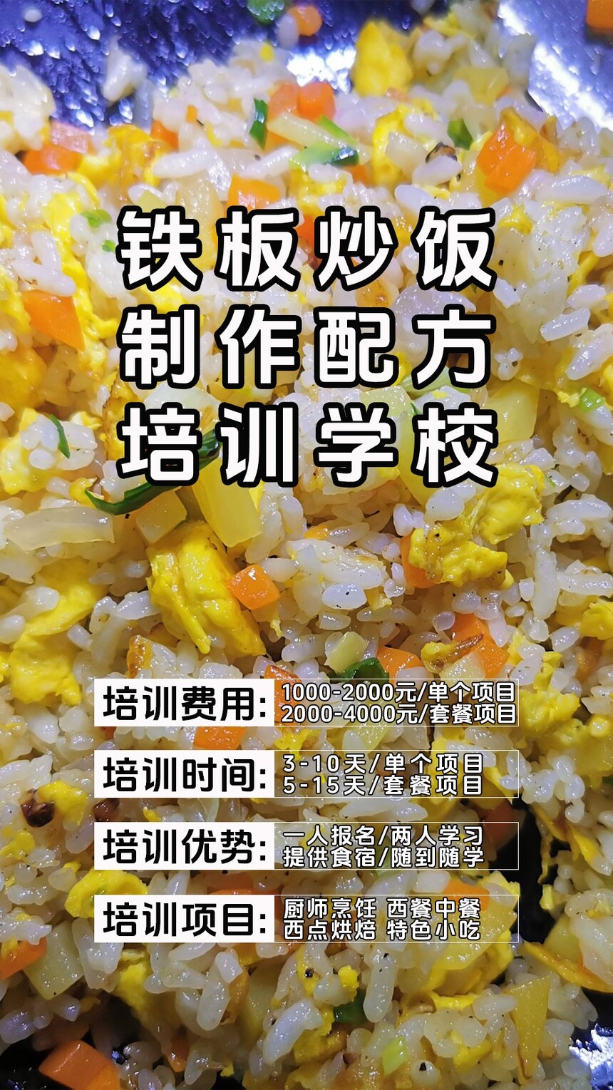 峴(峴䷽Щ)