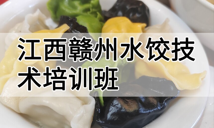 ˮȼѵ ˮȼѵļҺ