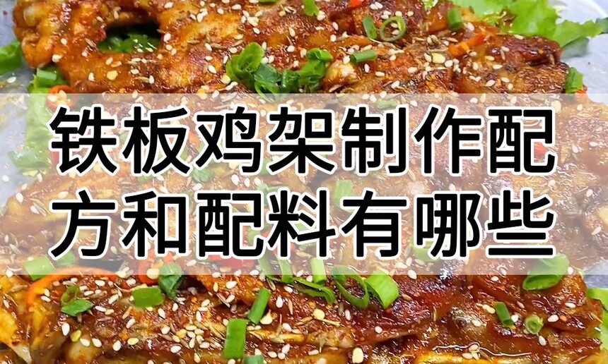 弦(弦䷽Щ)