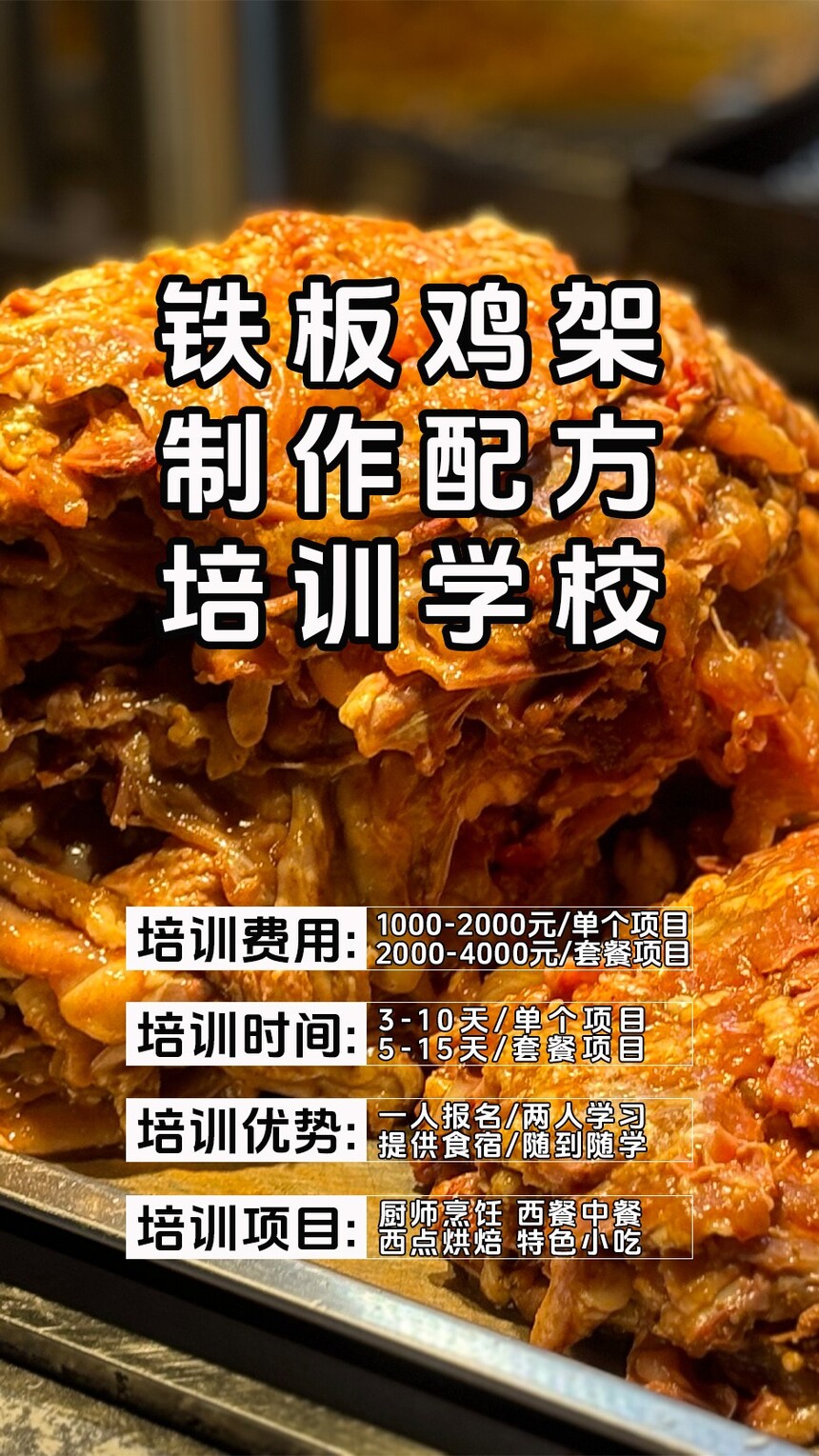 弦(弦䷽Щ)