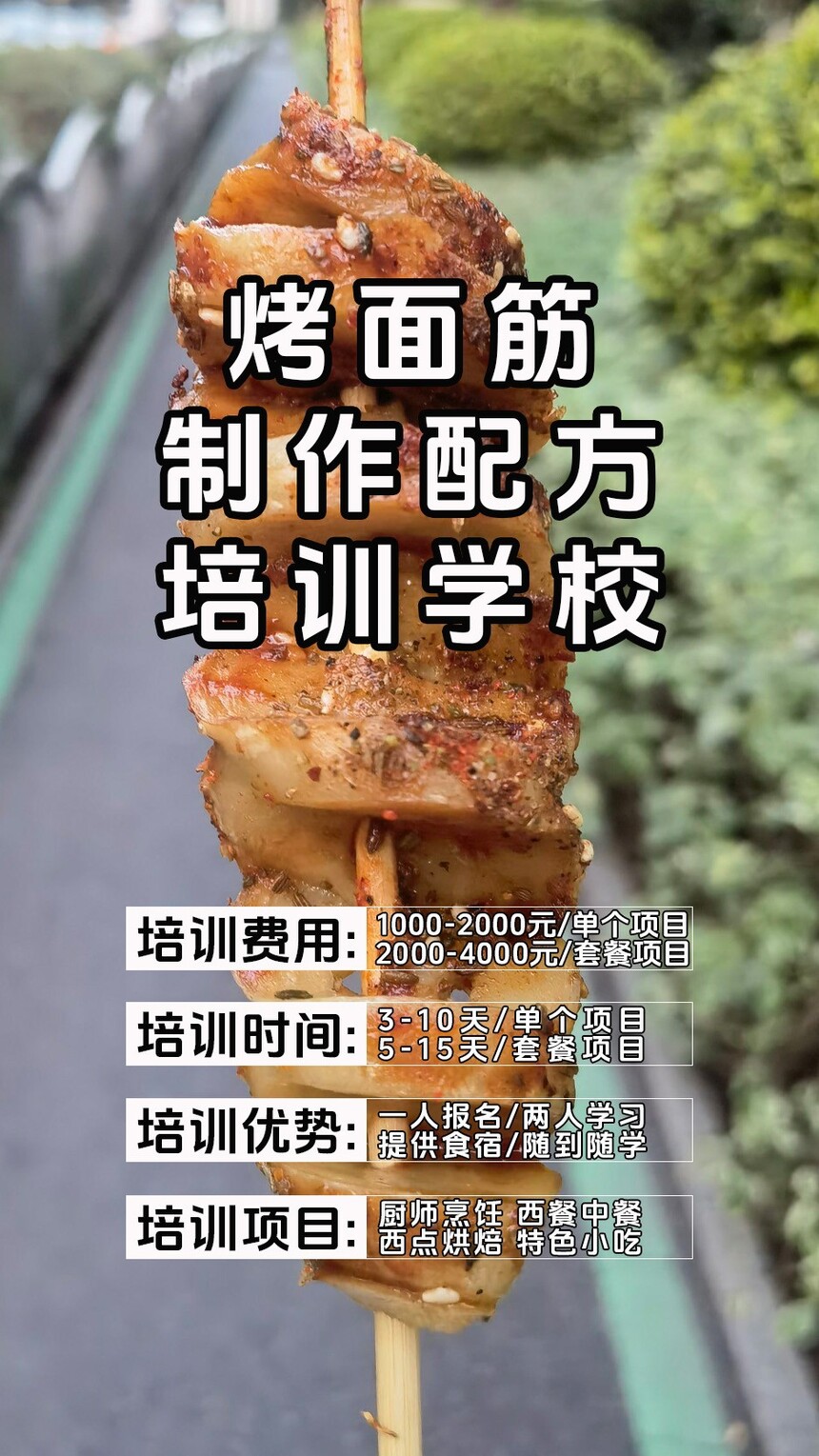 (䷽Щ)