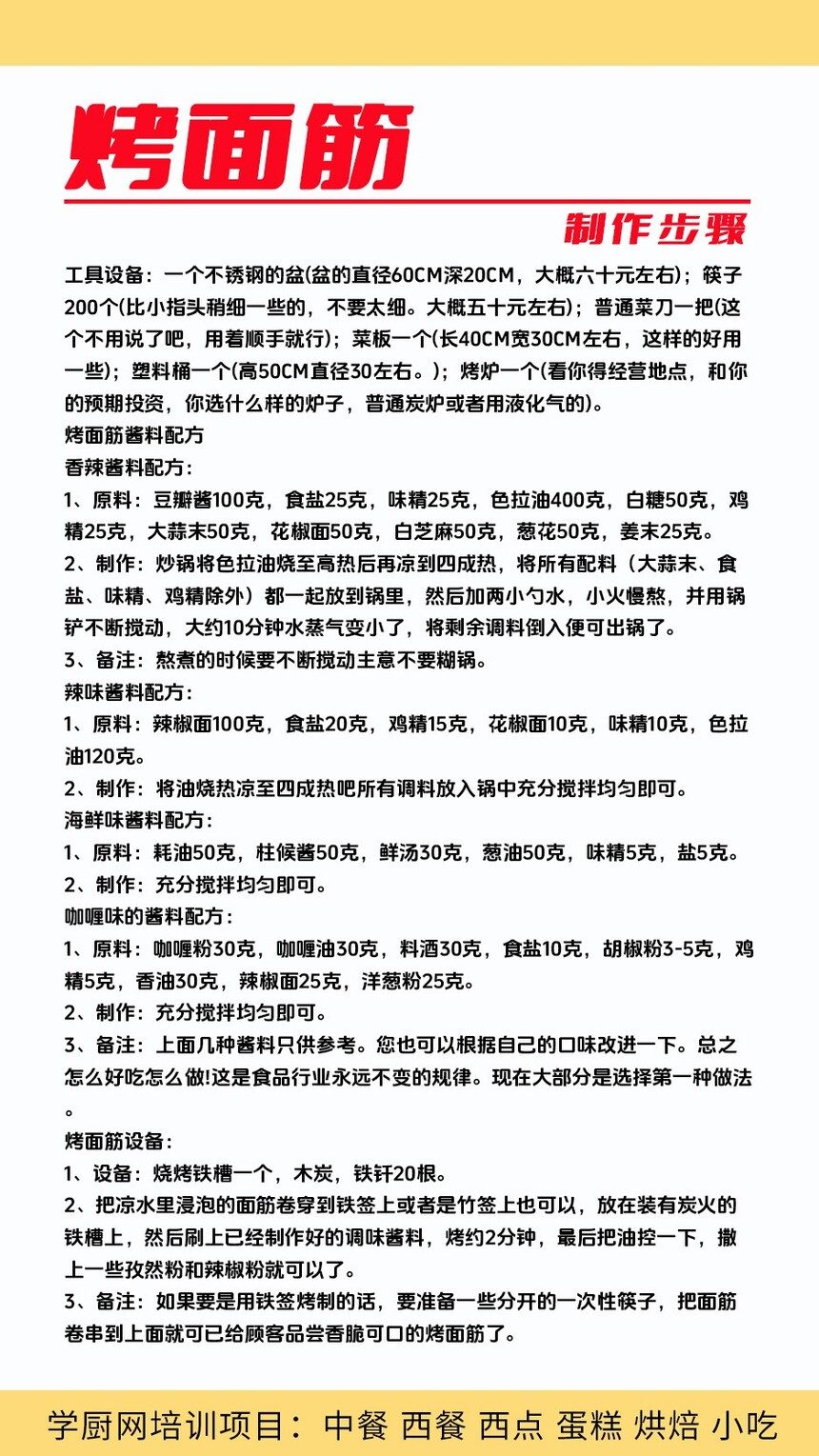 (䷽Щ)