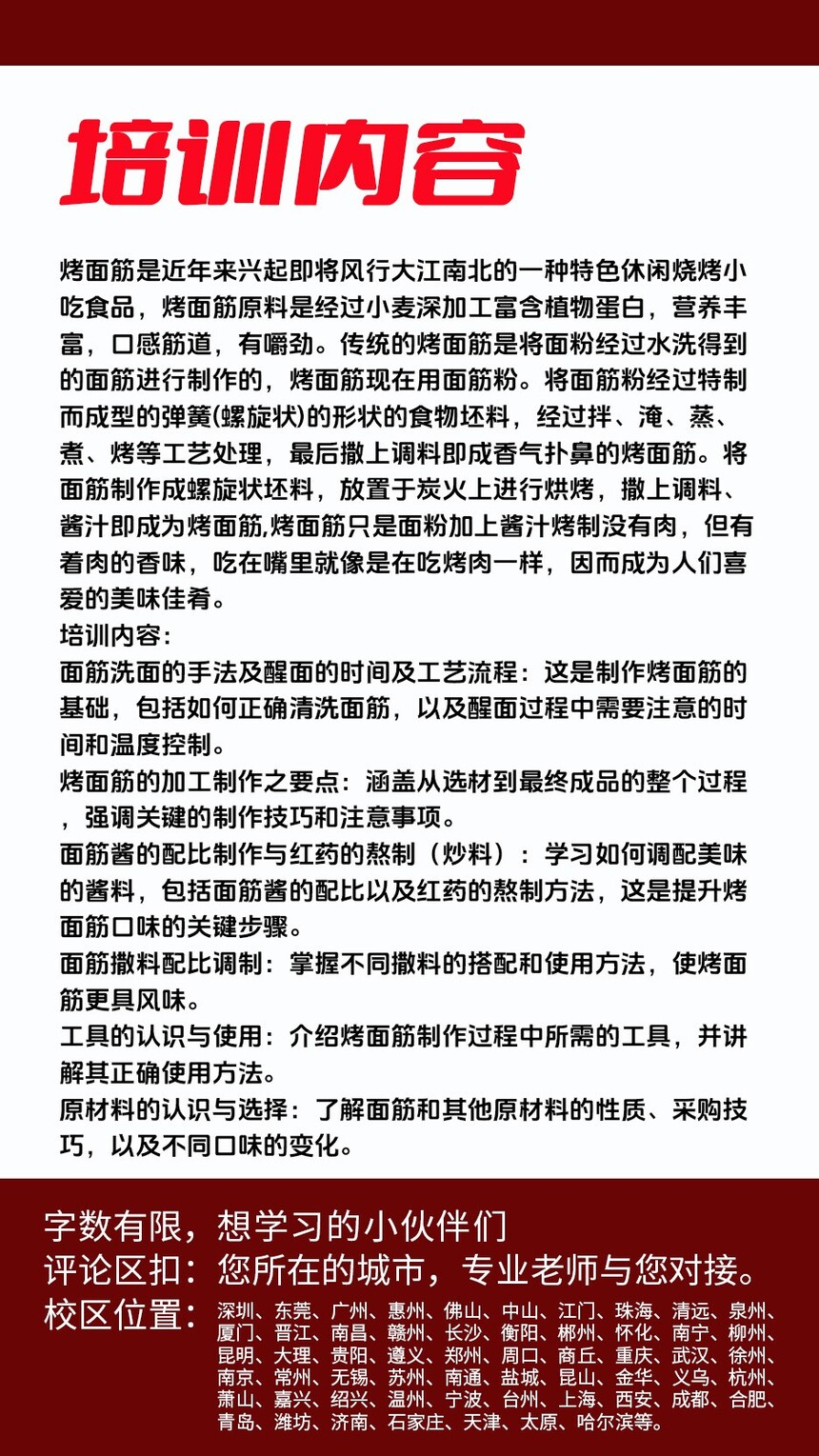(䷽Щ)