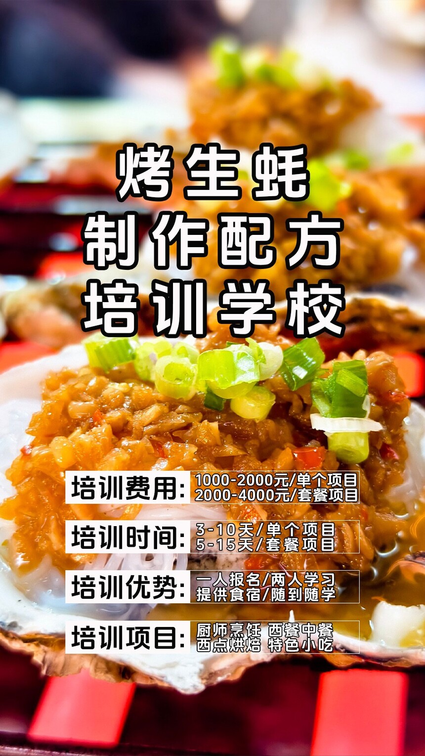 (䷽Щ)