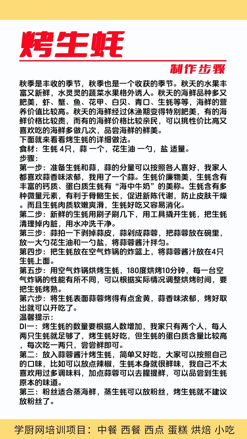 (䷽Щ)