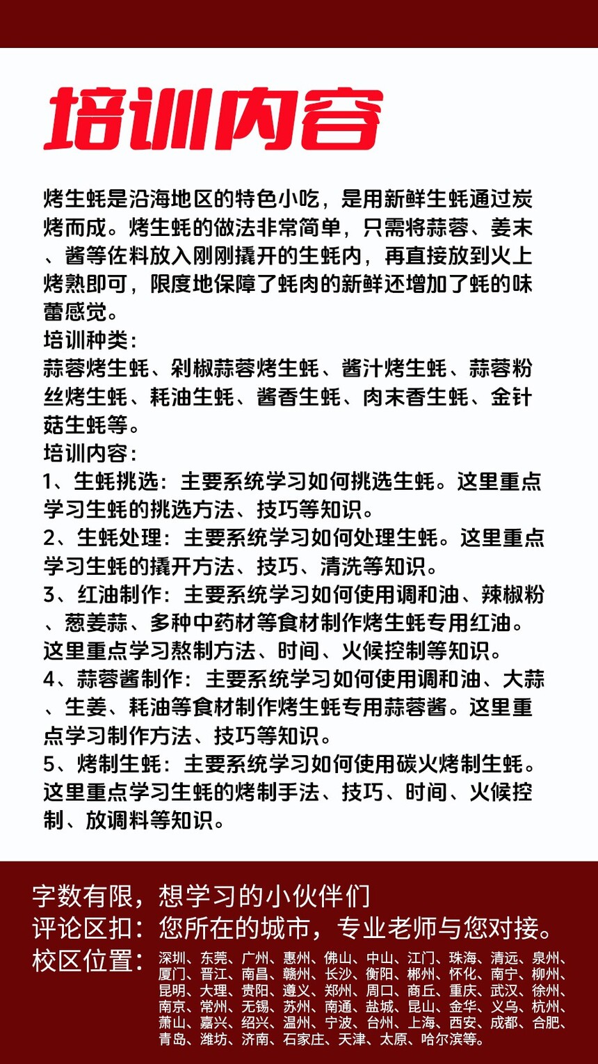 (䷽Щ)