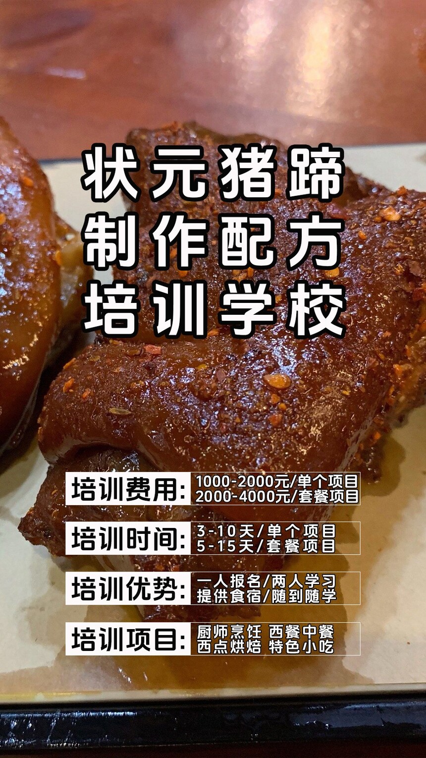 ״Ԫ(״Ԫ䷽Щ)