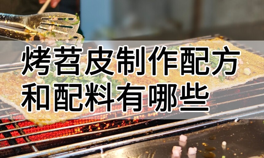 Ƥ(Ƥ䷽Щ)