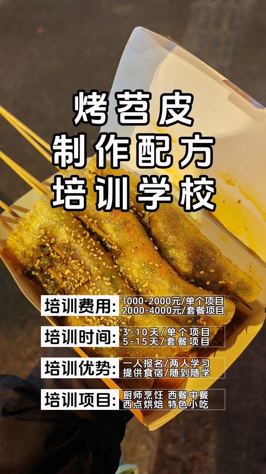 Ƥ(Ƥ䷽Щ)
