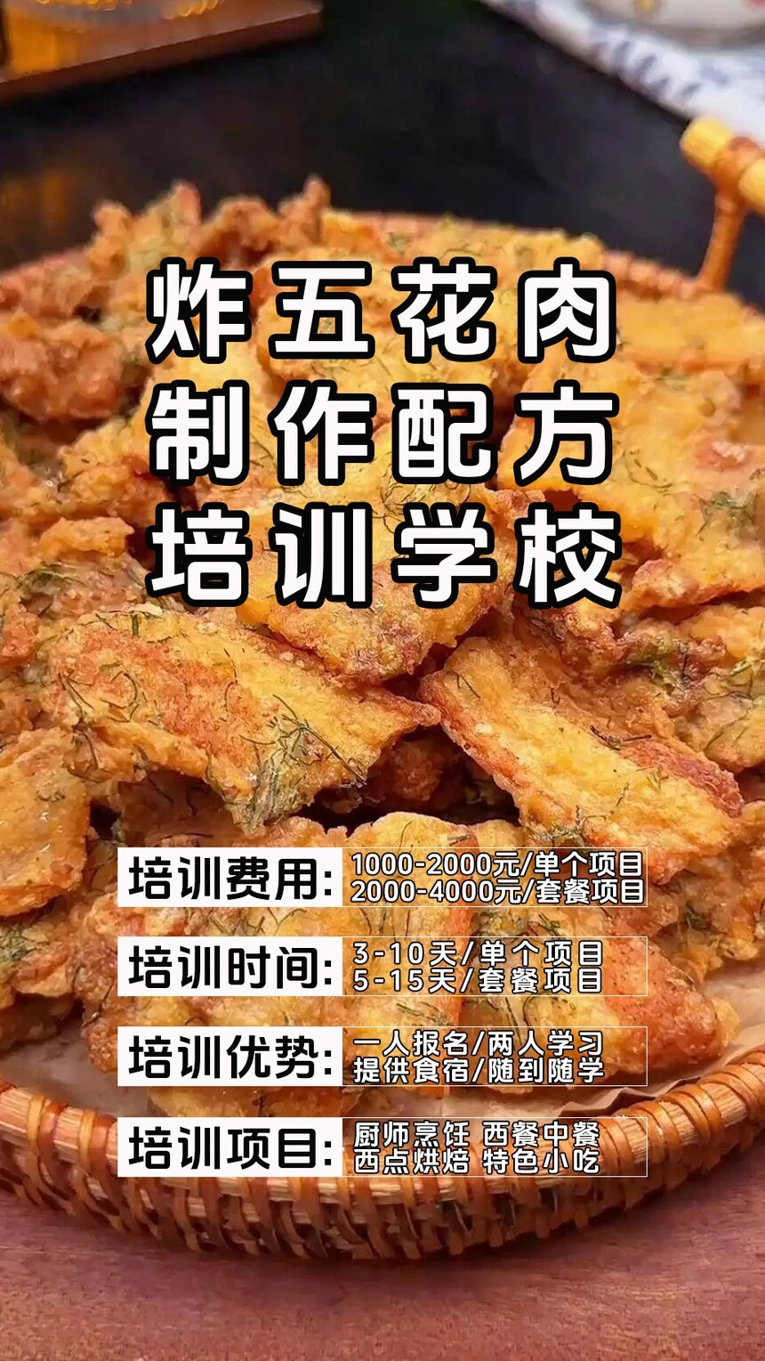 ը廨(ը廨䷽Щ)