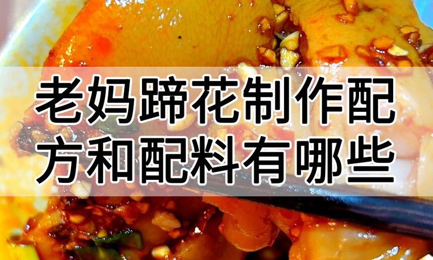 㻨(㻨䷽Щ)