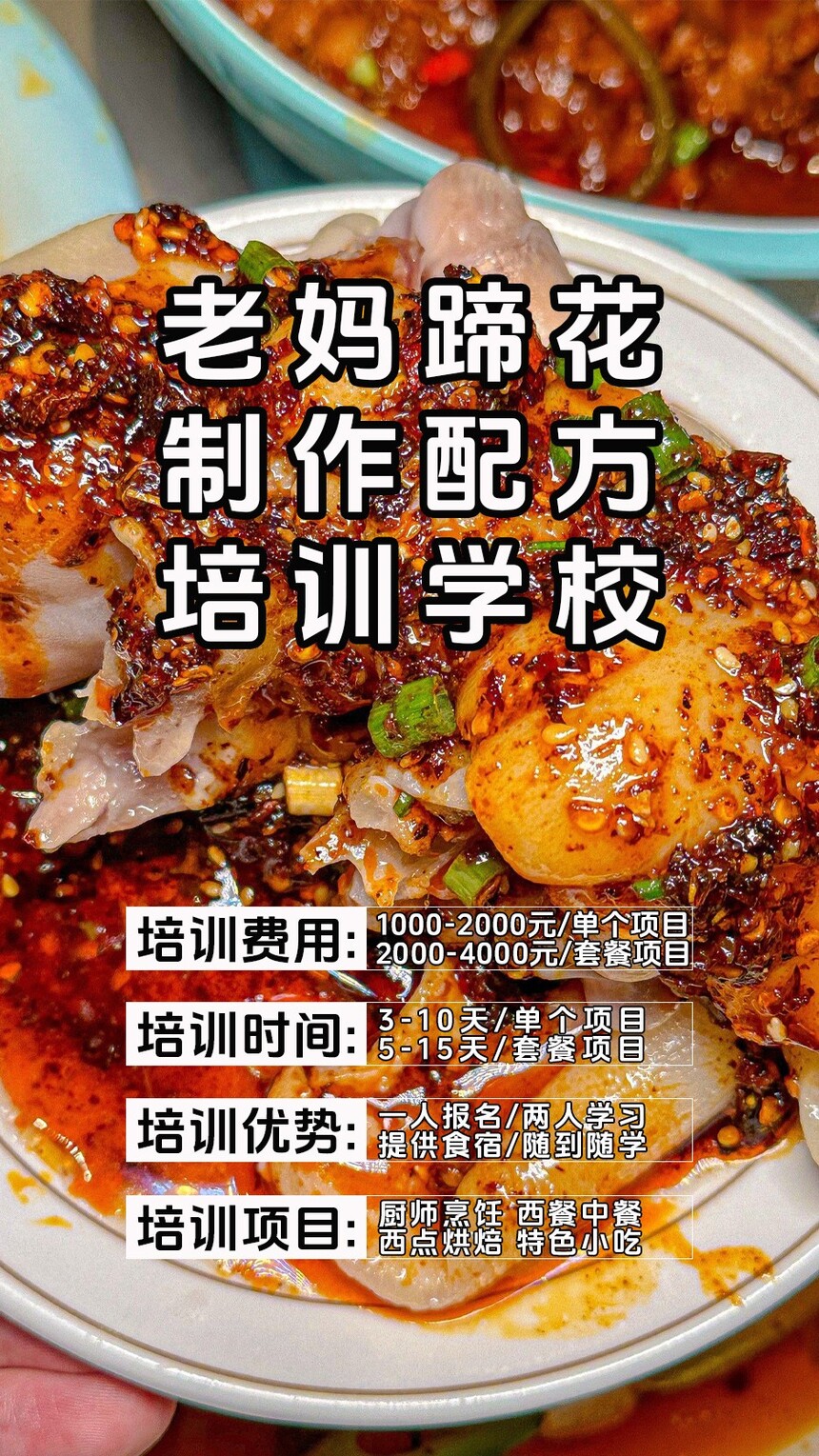 㻨(㻨䷽Щ)