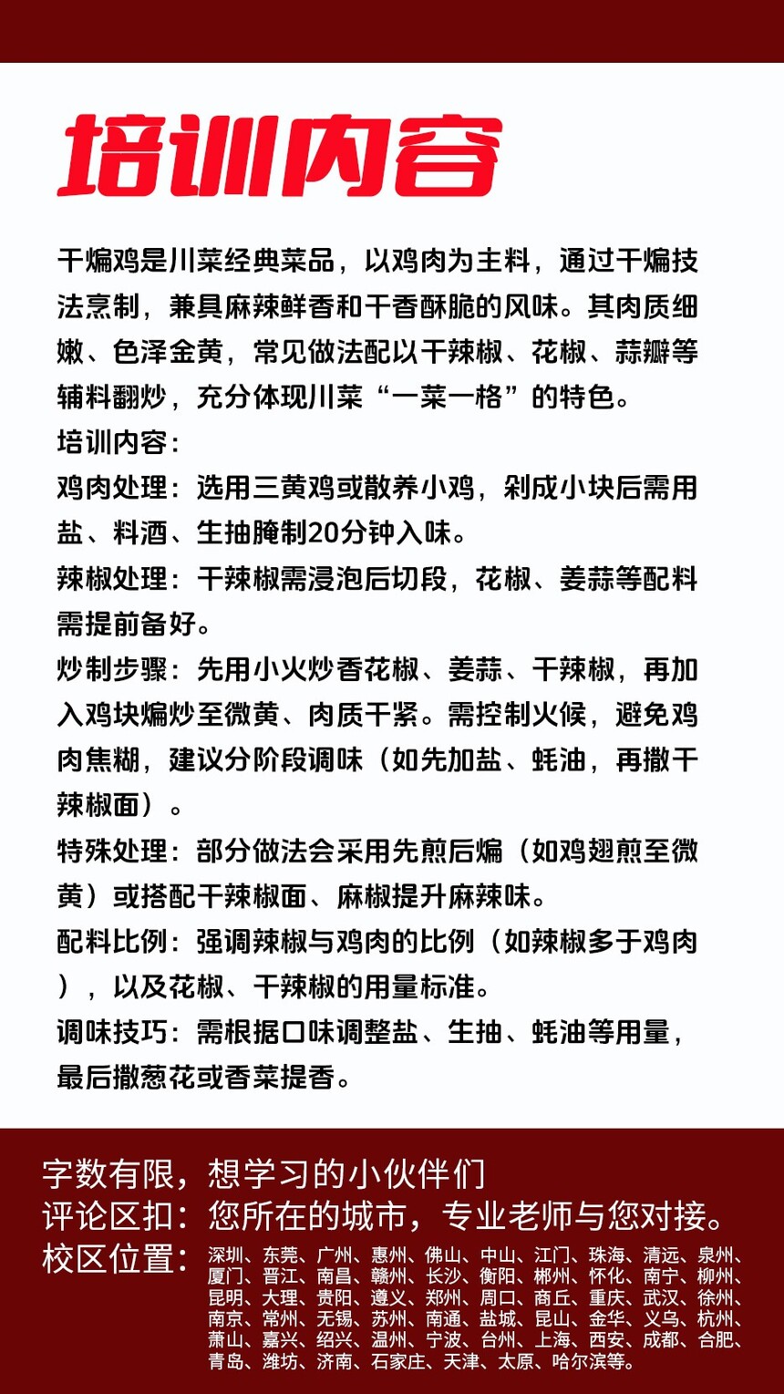 Լ(Լ䷽Щ)